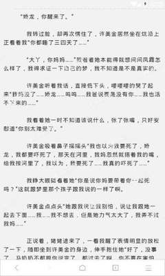 山西快3平台官网